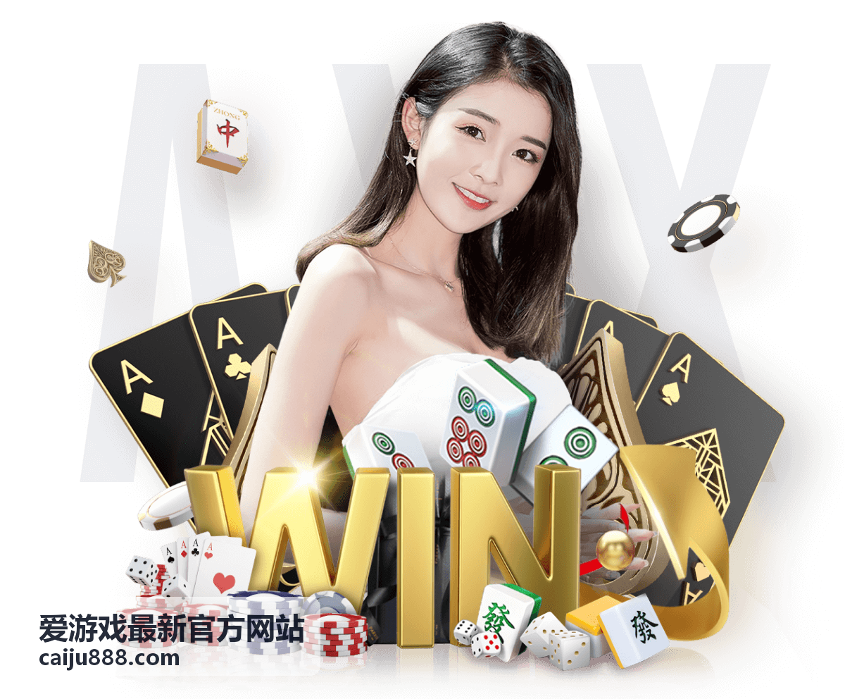 热门游戏分类视觉